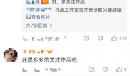 肖战杨紫爆料视频全集,幕后真相与情感纠葛大起底