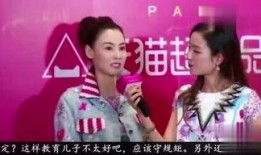 最新八卦爆料劲爆图片大全,劲爆八卦图片大曝光！