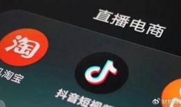 抖音爆料视频要求违规,违规爆料视频背后的惊人真相！