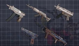 绝地皮肤爆料最新版下载