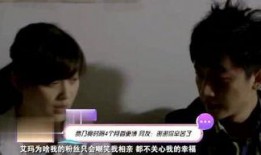 明星活化石爆料视频播放,独家爆料视频幕后故事